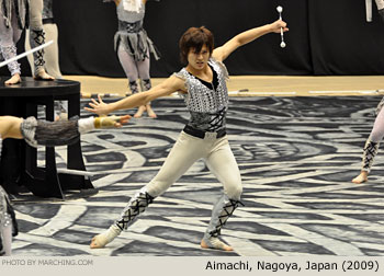 Aimachi 2009 WGI World Championships Photo