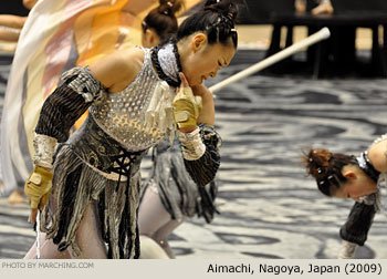 Aimachi 2009 WGI World Championships Photo