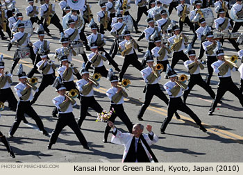 Kansai Honor Green Band 2010 Rose Parade