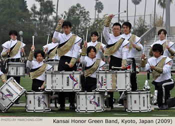 Kansai Honor Green Band 2009