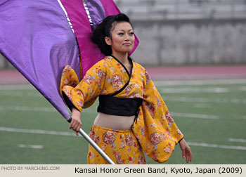 Kansai Honor Green Band 2009