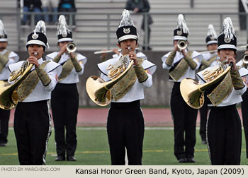 Kansai Honor Green Band 2009