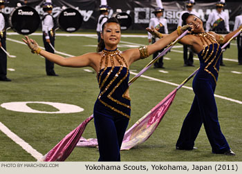 Yokohama Scouts Drum and Bugle Corps 2011 DCI World Championships Photo