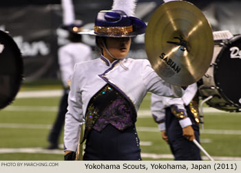 Yokohama Scouts Drum and Bugle Corps 2011 DCI World Championships Photo