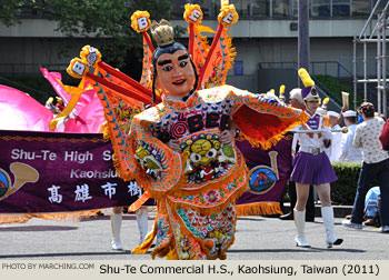 Shu-Te Commercial High School Marching Band Taiwan 2011 Grand Floral Parade Photo