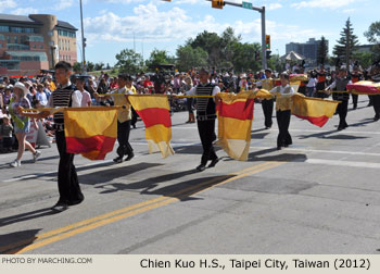 Chien Kuo H.S. Band 2012 Calgary Stampede Parade Photo