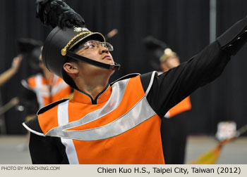 Chien Kuo H.S. Marching Band 2012 WAMSB World Championships Photo