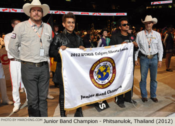 Junior Band Champion Phitsanulok Drum Corps Thailand 2012 WAMSB World Championships Photo