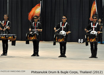 Phitsanulok Drum & Bugle Corps 2012 WAMSB World Championships Photo