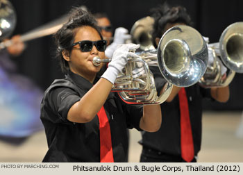 Phitsanulok Drum & Bugle Corps 2012 WAMSB World Championships Photo