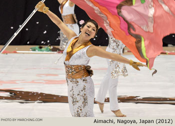 Aimachi 2012 WGI World Championships Photo