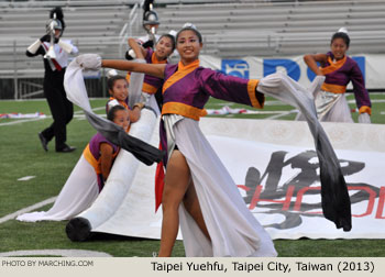 Taipei Yuehfu Drum and Bugle Corps 2013 DCI Open Class Finals Photo