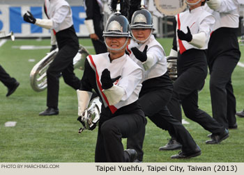 Taipei Yuehfu Drum and Bugle Corps 2013 DCI Open Class Finals Photo