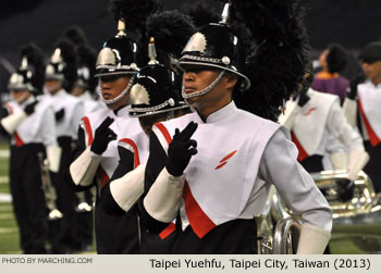 Taipei Yuehfu Drum and Bugle Corps 2013 DCI World Championships Photo