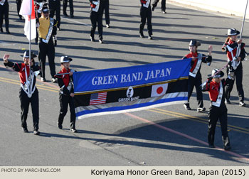 Koriyama Honor Green Band, Koriyama, Japan 2015 Rose Parade